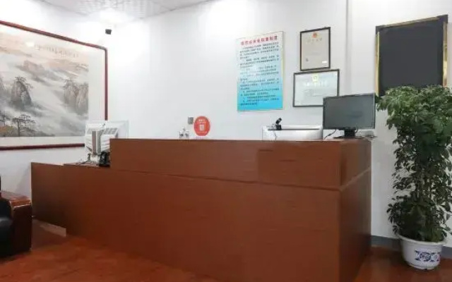 Shijiazhuang Qixun Hotel