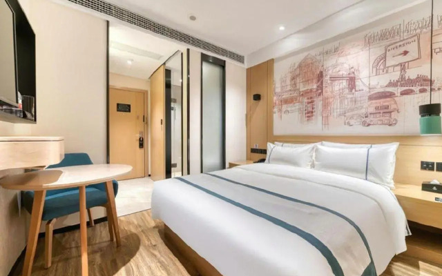 City Comfort Inn (Wanda Plaza, Yancheng West Ring Road)