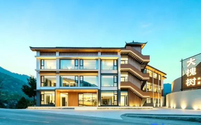 Dahuaishu Mountain Residence (Muyu Town)