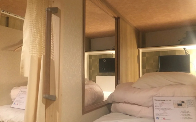 Hostel Wasabi Osaka Bed and Library