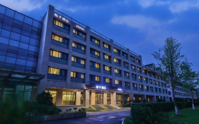 Orange Hotel (Hangzhou Xixi)