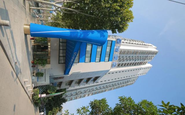 Starway Hotel Hefei Sanli Street Metro Station