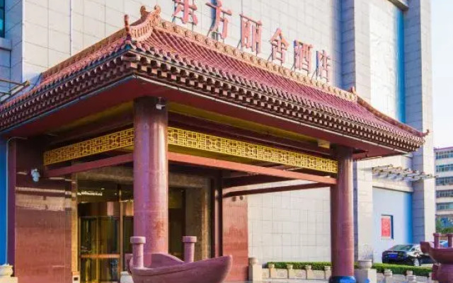 Dongfang Lishe Hotel