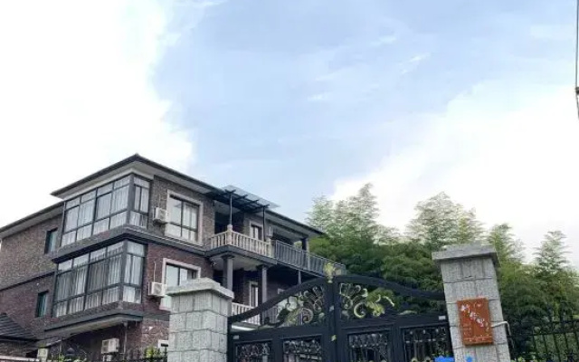 Zhu Huali B & B