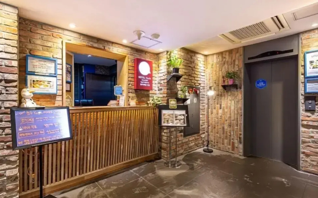 Hotel Yaja Cheongju Terminal Branch