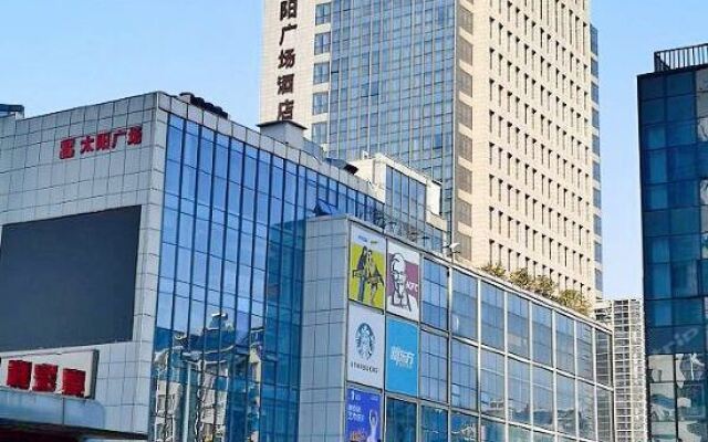 Suzhou Sun Plaza Hotel вид на фасад