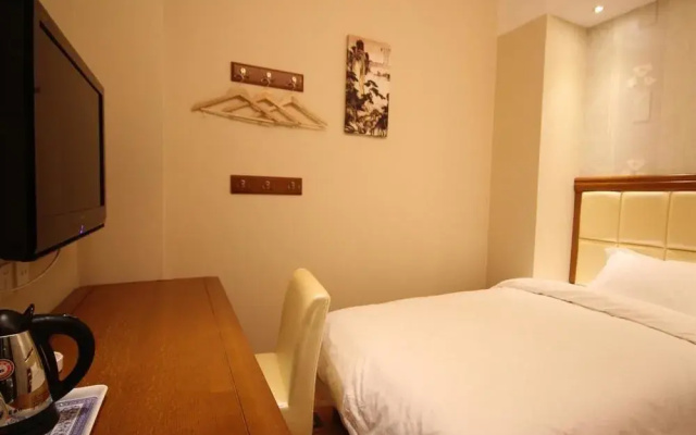 Gushen Boutique Hotel
