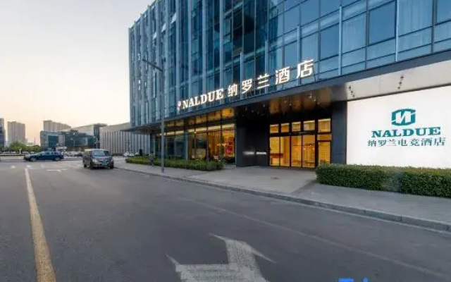 Naluolan Hotel (Impression City Financial Center)
