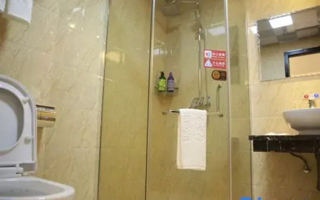 Waitan City Hotel