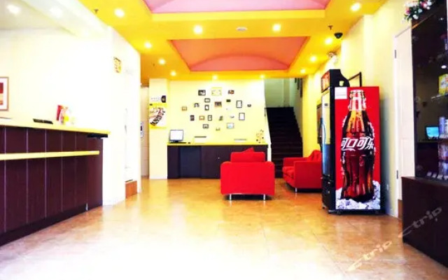 Home Inn Selected Hotel (Shanghai Pudong Lujiazui Oriental Pearl Store)