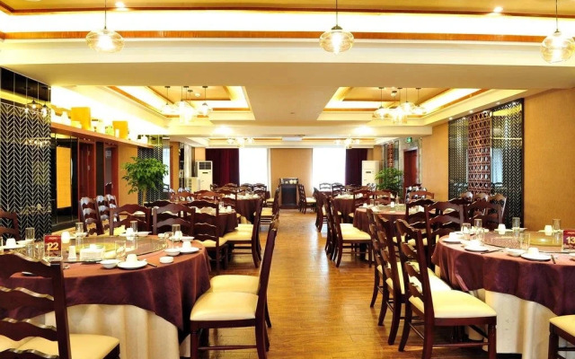 Rui Xin Hotel