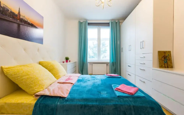 Dream House Apartment Tverskaya 15