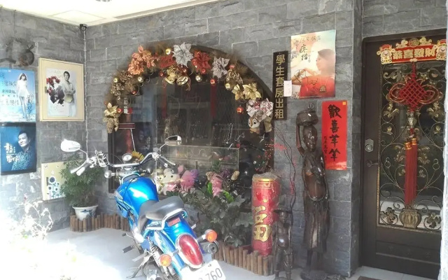 Feng Chia 13 Hotel