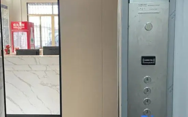 Jiangmen Four Seasons Shangya Apartment