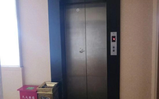 Fuerte Chain Hotel Guangde Xinjinjiang