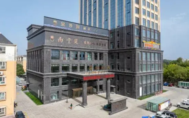 Xinyue Hotel