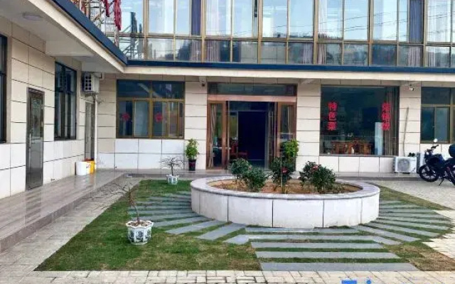 Tianzhu Mountain Tea Garden Lake Homestay