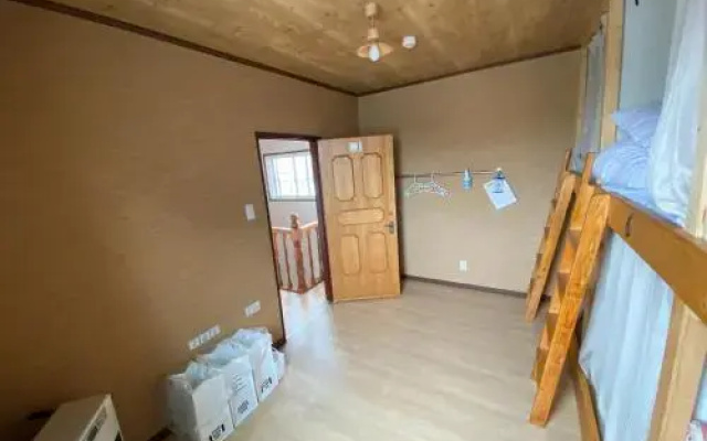 Guest House Nemuroman