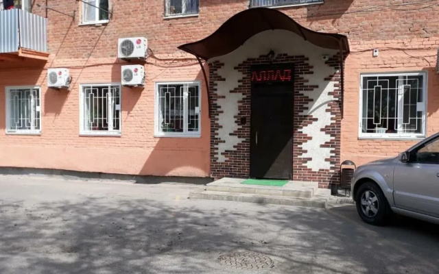 Паллада