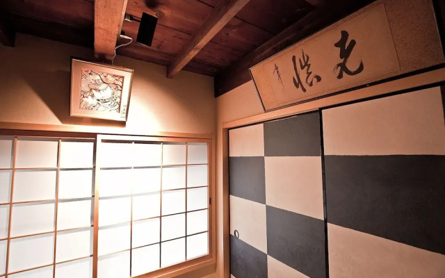 Yamagata Kyomachi Hatago Daitokuji