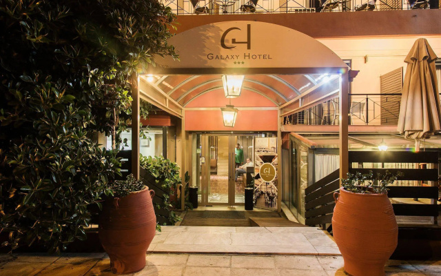 Galaxy Hotel