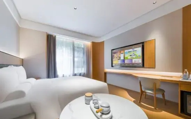 JI Hotel (Shanghai Xuhui Binjiang Greenland West Bund Art Center)