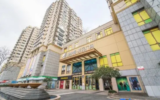 Shanghai Paopalong Selected Homestay (Songjiang University Town)