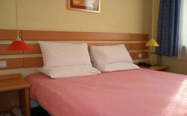 Home Inn Qing Yang Road