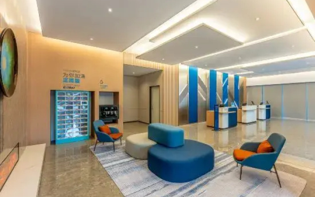 Holiday Inn Express TAIZHOU CITY CENTER by IHG