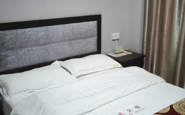Jinping Tang's Hotel