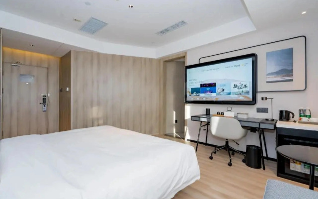 Atour Hotel Hengshui Renmin Road
