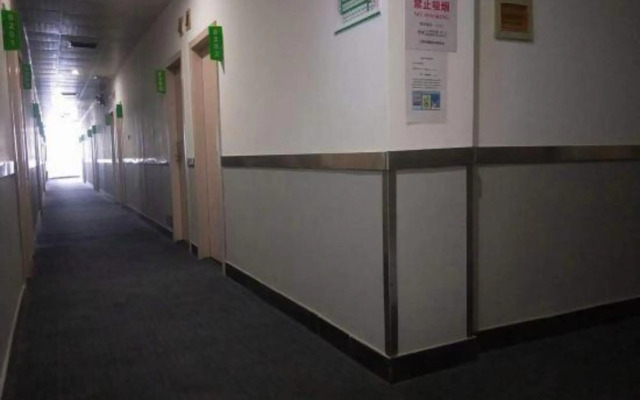 99inn Selected (Shanghai South Station Metro Station)