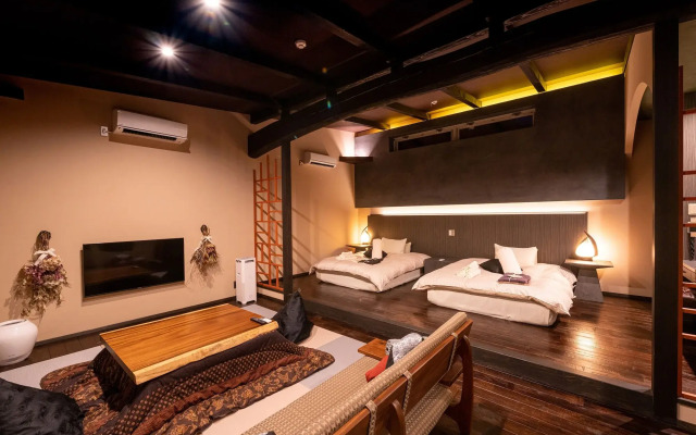 Yufuin Luxury Villa -zakuro-