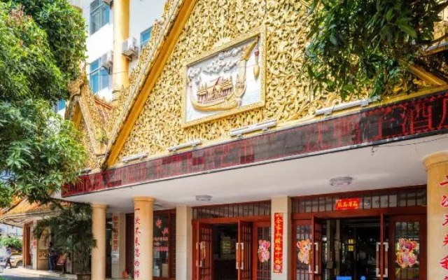 Shenyazi Hotel