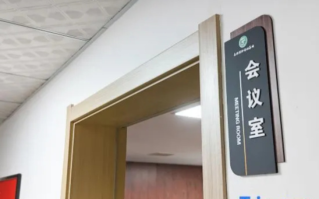 Linzhou Biandan Spirit Cultural Hotel (Hongqi Canal Avenue City Hall)