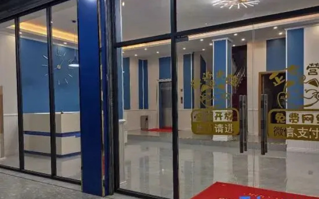 Lingchuan Qikla Boutique Hotel