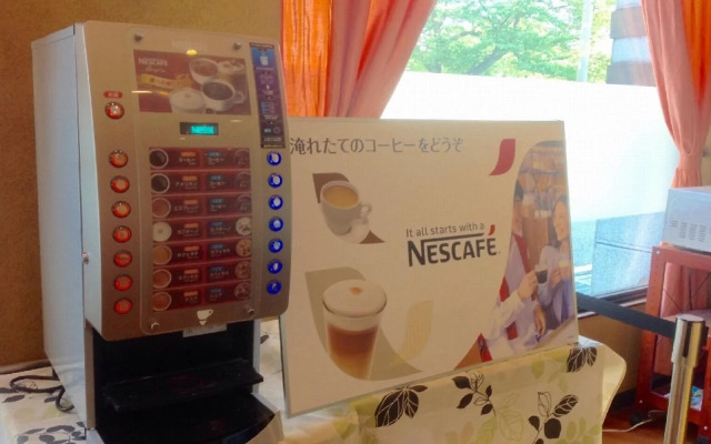 Hotel Yamagata Hills Ekimae Odori