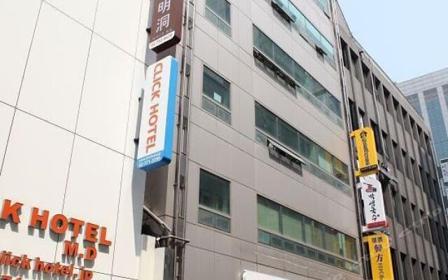 Отель 24 Guesthouse Myeongdong Avenue Южная Корея, Сеул - 2 отзыва об отеле, цены и фото номеров - забронировать отель 24 Guesthouse Myeongdong Avenue онлайн вид на фасад