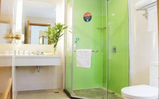 GreenTree Inn Yancheng Dongtai shiyan town Express Hotel