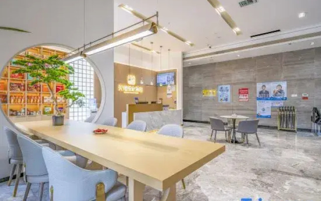 Tianrui Yueting Hotel (Innovation Plaza Branch)