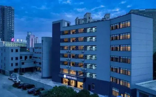HanTing Premium Hotel (Ninghai Taipingyang Guogou)