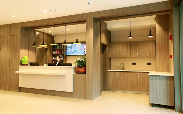 Hanting Hotel (Wansheng Old Street)