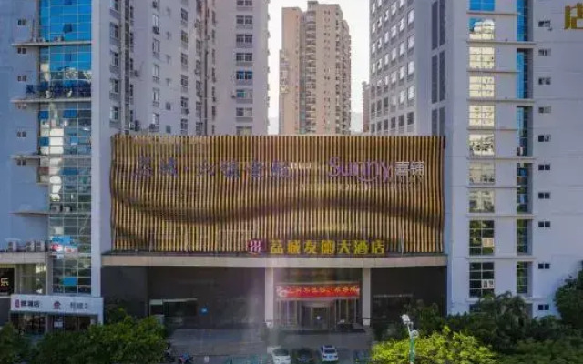 Licheng Youde Hotel