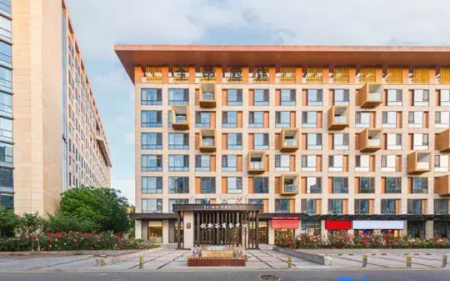JI Hotel (Beijing Zhongguancun Life Science Park)