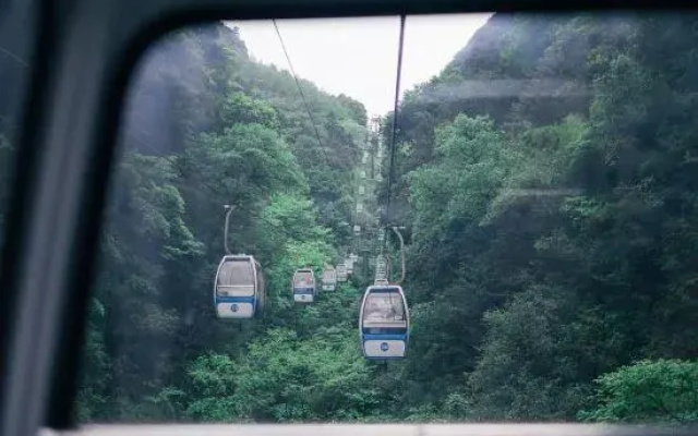 Chongqing Yuting Business Hotel