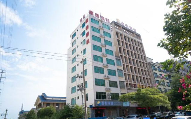 Tunchang Xintai Hostel