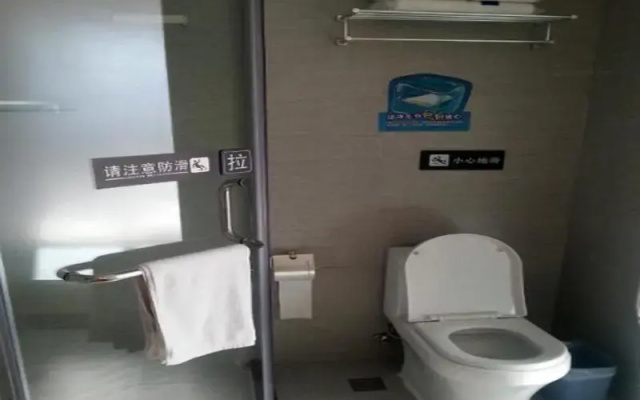 7 Days Inn Leiyang Wuyi East Road Branch