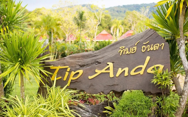 Tip Anda Resort