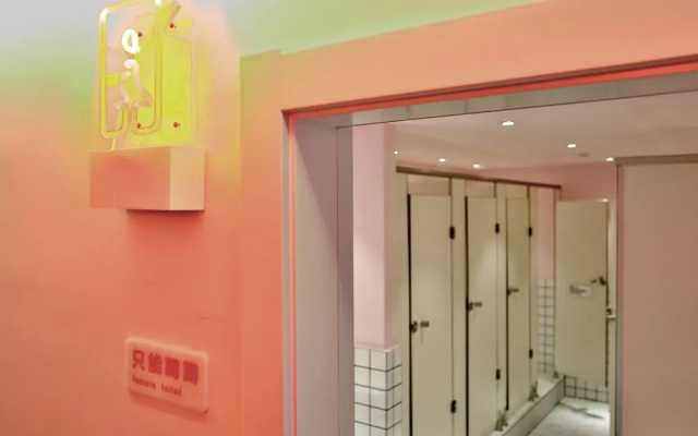 Hangzhou Infinity Youth Hostel