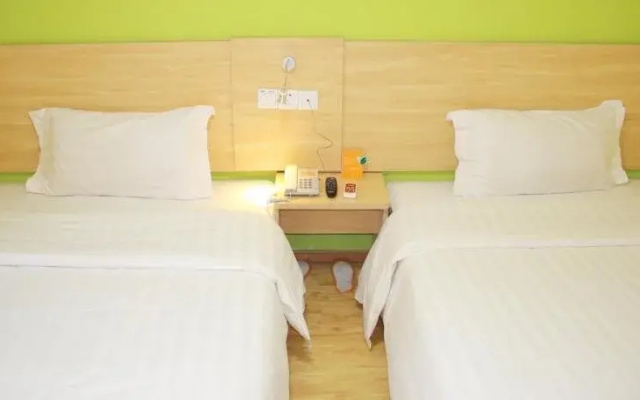 7Days Inn Wuhan Guanggu Guanshan Avenue Branch